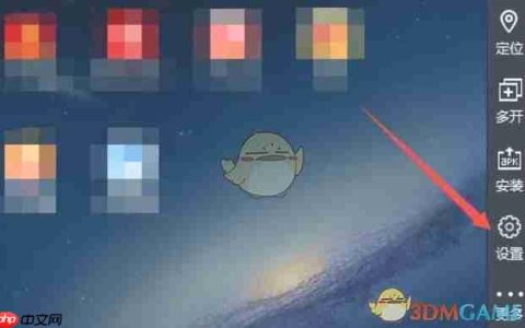 《雷电模拟器》切换平板模式方法