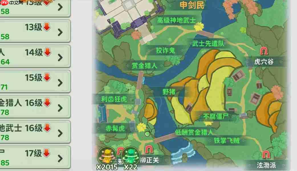 《热血江湖:归来》超绝的风景打卡点推荐
