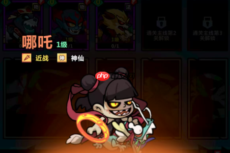 《妖怪金手指》角色强度排行一览