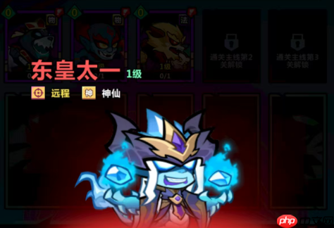 《妖怪金手指》角色强度排行一览
