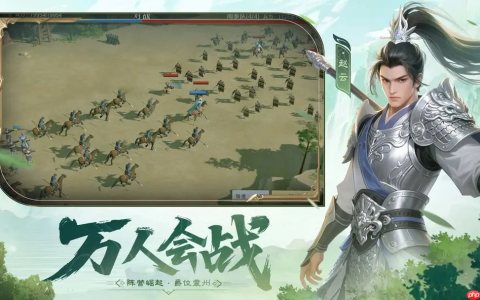 《问鼎三国》各种道具获取方法