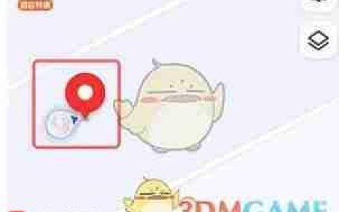 《高德地图》增加地址位置方法