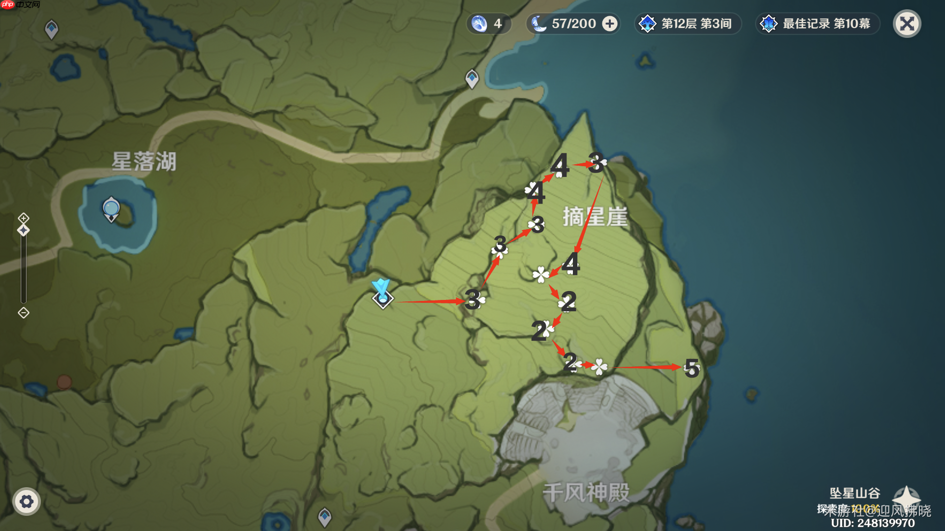 《原神》塞西莉亚花全收集路线