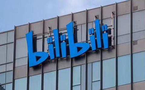 b站网页版在线 b站在线入口网站地址