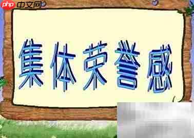 打造高效售后团队的秘诀