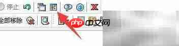 Ant Renamer工具栏图标更换技巧
