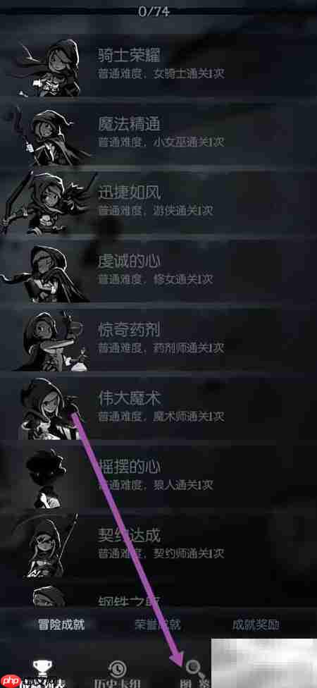 月圆夜观海潮汹涌指南