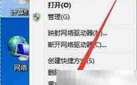 正确安装SP1的简便方法
