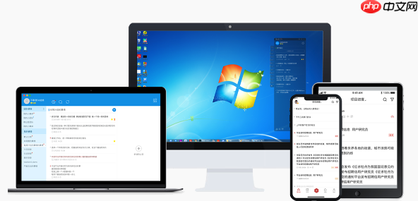 告别错过ddl:面向学生和职场人的电脑闹钟设置攻略