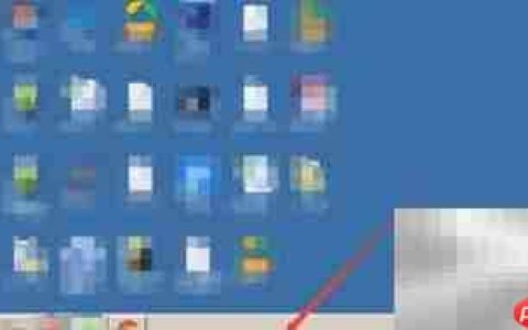 Win7任务栏设置与风格