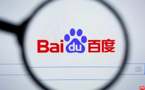 百度浏览器无法下载文件怎么办 百度浏览器下载任务修复方法