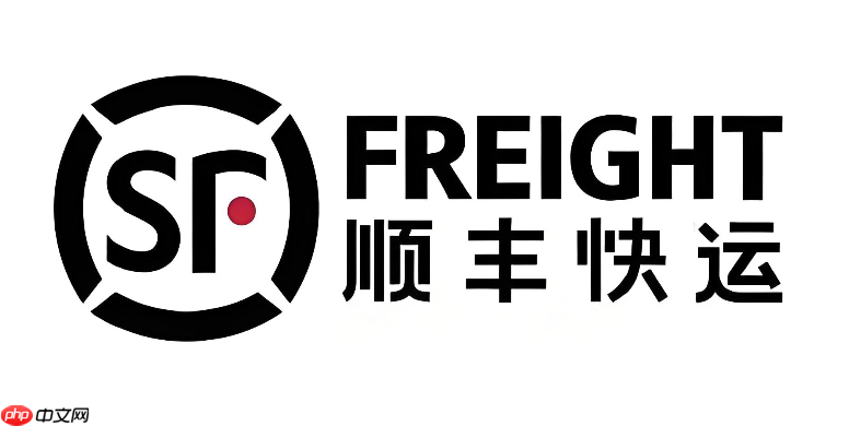 顺丰快递查询入口在线 顺丰快递单号查询在线网页版