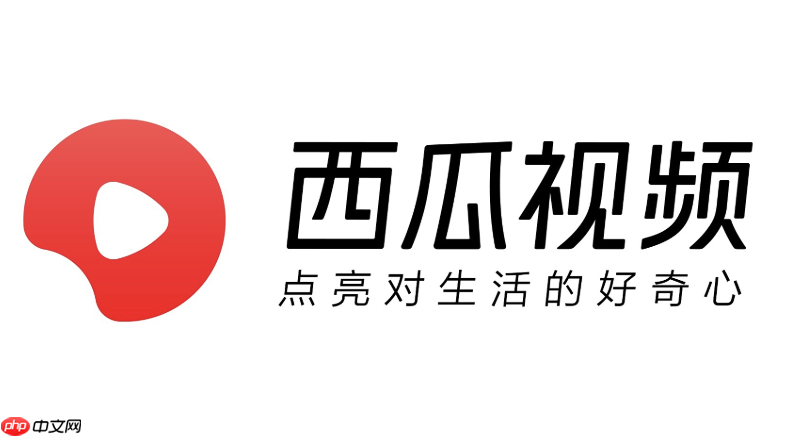 西瓜视频可以用别人的音乐吗_西瓜视频使用他人音乐规则说明