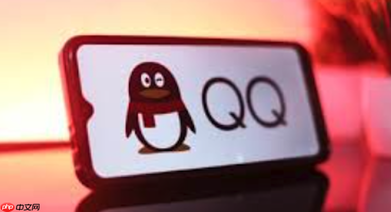 qq头像无法更新怎么办 qq头像刷新与修复技巧