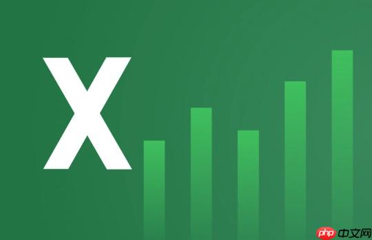 如何在 microsoft excel 中管理条件格式规则