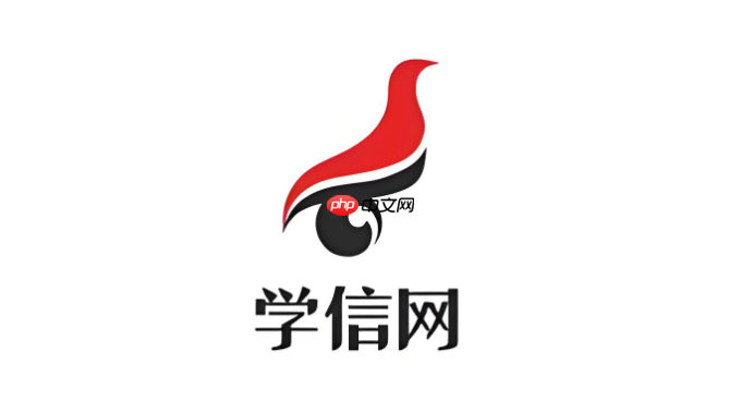 入职背景调查会用学信网查学历吗_企业学历验证流程说明
