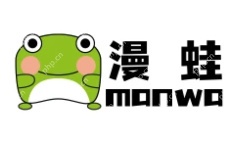 manwa2.size/booklist网页版免费漫画观看网址