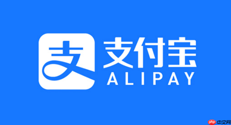 支付宝如何管理通知推送_支付宝推送自定义的控制教程