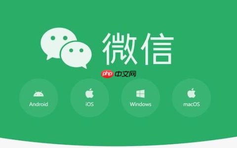微信如何使用步数排名_微信步数排名的健康追踪