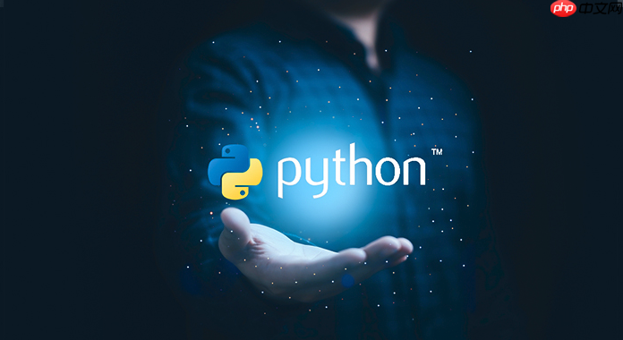 python入门如何理解基本语法_python入门语法规则的核心要点