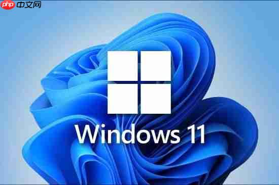 Windows 11长期存在的错误:微软承认无法修复!