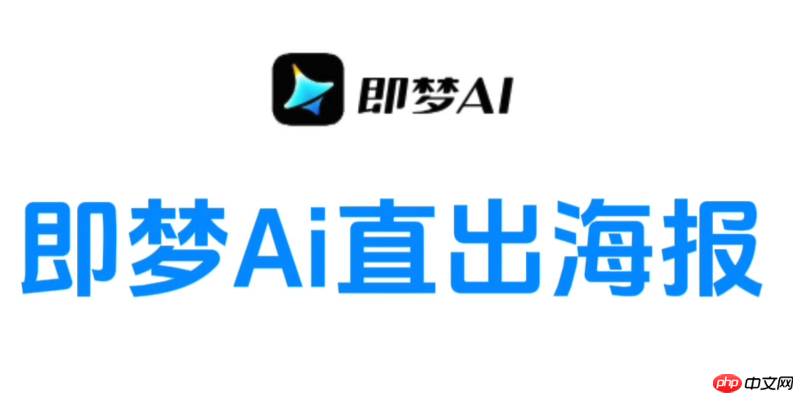 即梦CPE作为无线中继器如何设置_即梦CPE无线中继模式配置指南