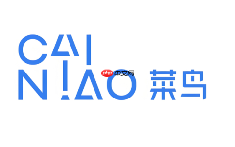 菜鸟app可以代取别人的快递吗_菜鸟app亲友代取使用方法