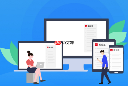 电脑上能设置闹钟_电脑闹钟功能介绍及使用技巧