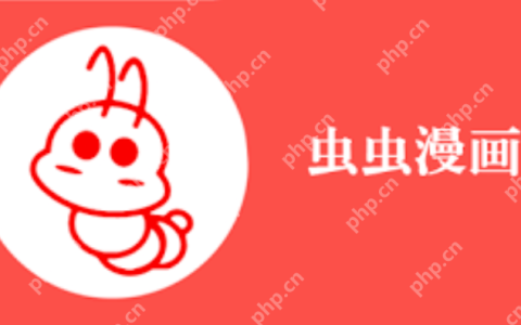 虫虫漫画(攻城版)入口 虫虫漫画攻城版网页入口