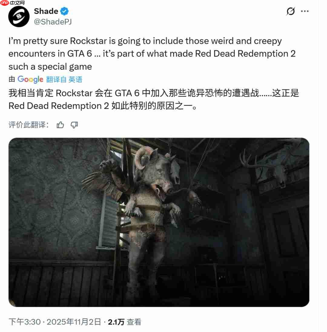 玩家怀念《荒野大镖客2》恐怖沼泽 希望《GTA6》也能加入恐怖元素