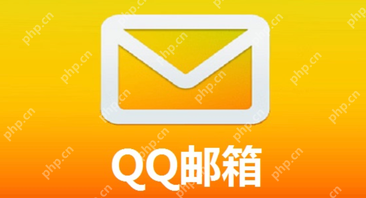 2026年QQ邮箱登录页 2026快速进入QQ邮箱官方平台