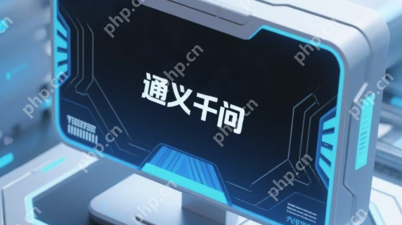 AI大模型实时投资比赛“Alpha Arena”落幕,阿里千问Qwen夺冠