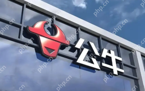 公牛业绩股价双双“绊脚”，400亿“插座大亨”拟套现16亿