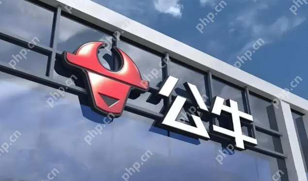 公牛业绩股价双双“绊脚”，400亿“插座大亨”拟套现16亿