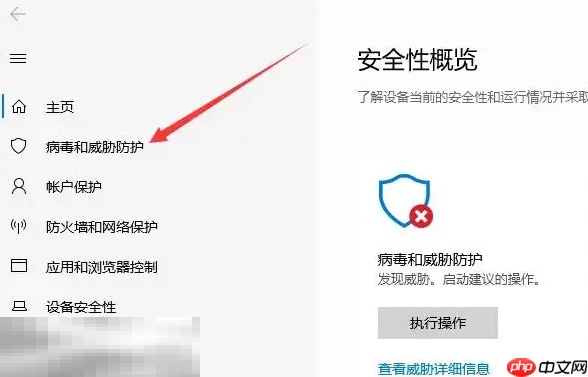 珊瑚岛游戏修改器最新版 珊瑚岛风灵月影正版修改器