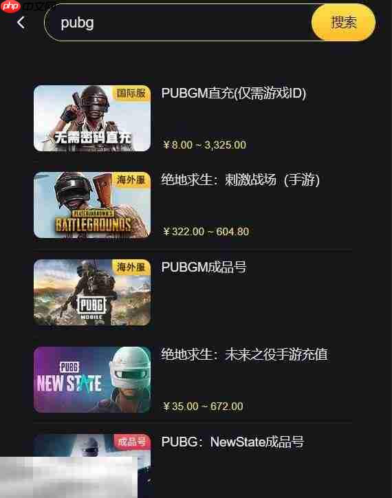 MWT Tank Battles省钱充值渠道 三步充值到账