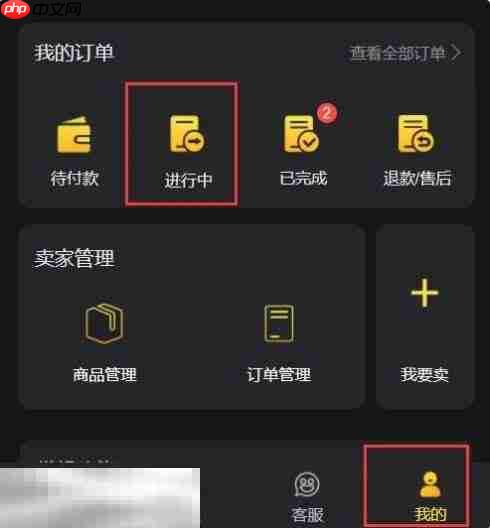 MWT坦克大战怎么充值 长期有效充值地址入口
