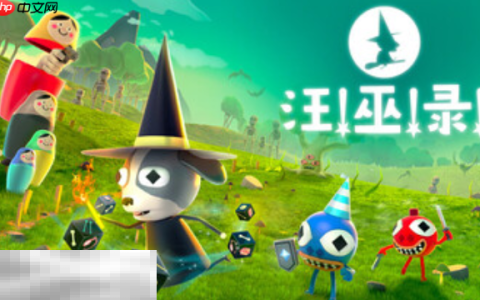 汪巫录Dog Witch兑换码是什么 汪巫录兑换码大全分享