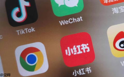 小红书如何利用话题引流_小红书话题引流的运营方法解析