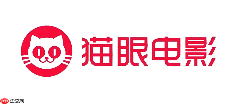猫眼电影app上的“热搜榜”是根据什么排名的_猫眼电影热搜榜排名规则说明