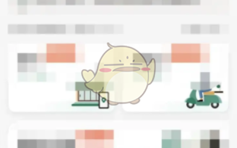 《星巴克》查看星星记录方法