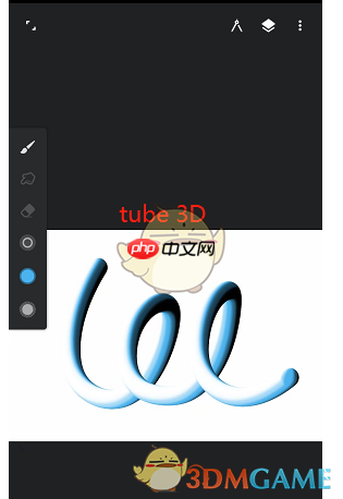 《painter》3d笔刷位置介绍