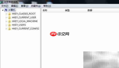 如何恢复注册表