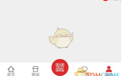 《盛京通》退款方法介绍