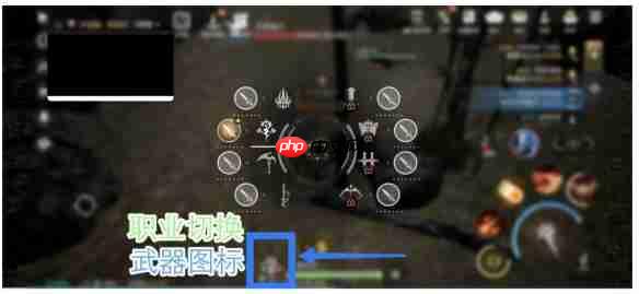 《零度曙光》切换职业方法