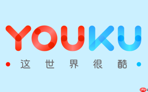 优酷会员优惠活动一般在什么时候_优酷会员折扣与活动时间参考