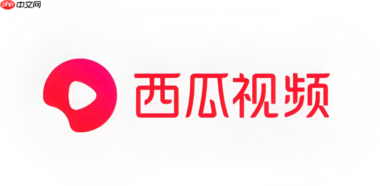 西瓜视频电脑版怎么上传视频_西瓜视频pc端上传视频操作