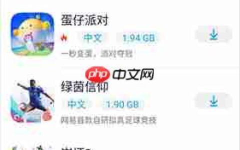 《淘气侠》更新游戏方法