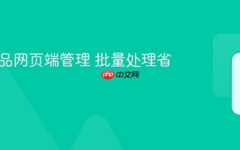 快手作品网页端管理 批量处理省时省力