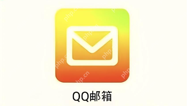 腾讯QQ邮箱官方网站 QQ邮箱网页入口